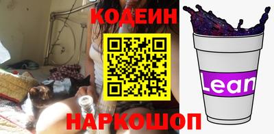 наркотики Моздок