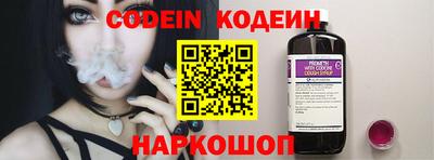 MDMA Мариинск