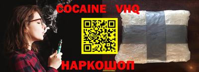 MDMA Мариинск