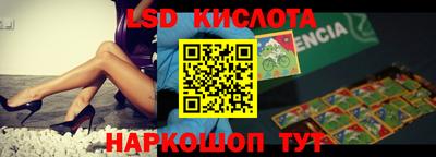 первитин Можайск