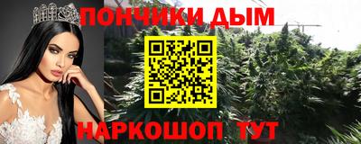 MDMA Мариинск