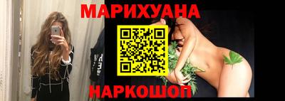 MDMA Мариинск