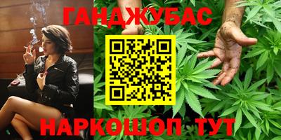 MDMA Мариинск