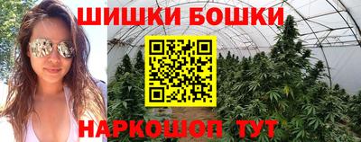 соль курить ск Малгобек