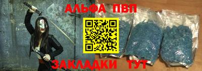 тгк Можга