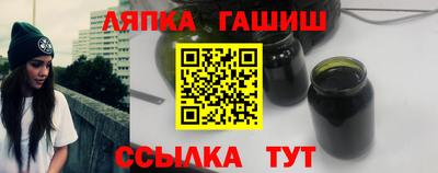 MDMA Мариинск