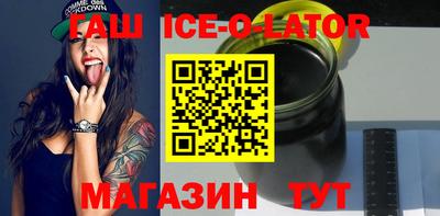 MDMA Мариинск