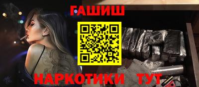 MDMA Мариинск