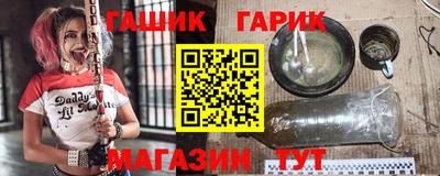наркотики Моздок