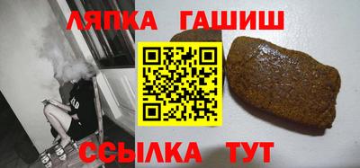 MDMA Мариинск