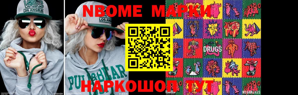ЛСД экстази  ЛСД экстази ecstasy  LSD-25 экстази ecstasy  Вход с VPN  Арсеньев 